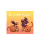 動くはにわ？さん（個別スタンプ：1）