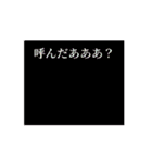 動くはにわ？さん（個別スタンプ：6）