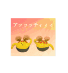 動くはにわ？さん（個別スタンプ：8）