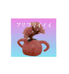 動くはにわ？さん（個別スタンプ：9）