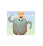 動くはにわ？さん（個別スタンプ：14）