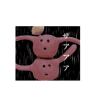 動くはにわ？さん（個別スタンプ：15）