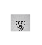 文字人間の動くスタンプ（個別スタンプ：1）