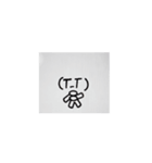 文字人間の動くスタンプ（個別スタンプ：2）