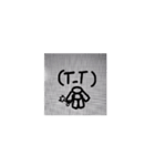 文字人間の動くスタンプ（個別スタンプ：5）