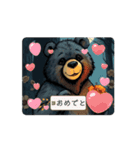 熊、くま、kuma、くまぁー（個別スタンプ：16）