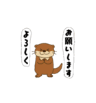 アクションk-gigi34（個別スタンプ：3）