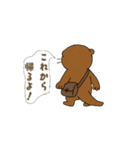 アクションk-gigi34（個別スタンプ：4）