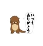 アクションk-gigi34（個別スタンプ：5）