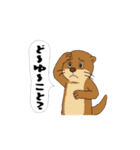 アクションk-gigi34（個別スタンプ：6）