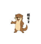 アクションk-gigi34（個別スタンプ：7）