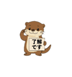 アクションk-gigi34（個別スタンプ：9）
