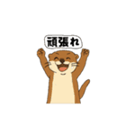 アクションk-gigi34（個別スタンプ：10）