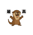 アクションk-gigi34（個別スタンプ：11）