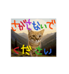 お酒とネコ好きな日常会話55（個別スタンプ：10）
