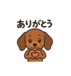 だっくすの日常。（個別スタンプ：3）