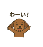 だっくすの日常。（個別スタンプ：17）
