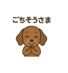 だっくすの日常。（個別スタンプ：21）