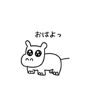 ゆるかば（個別スタンプ：1）