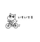 ゆるかば（個別スタンプ：4）