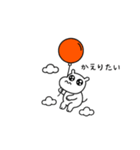 ゆるかば（個別スタンプ：5）