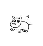 ゆるかば（個別スタンプ：9）