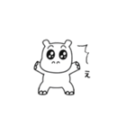 ゆるかば（個別スタンプ：10）