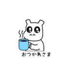 ゆるかば（個別スタンプ：12）