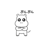 ゆるかば（個別スタンプ：16）