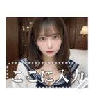 制服コスをする夜職の美人（個別スタンプ：2）