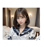 制服コスをする夜職の美人（個別スタンプ：8）