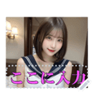 制服コスをする夜職の美人（個別スタンプ：10）