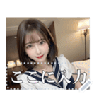 制服コスをする夜職の美人（個別スタンプ：11）