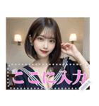 制服コスをする夜職の美人（個別スタンプ：12）