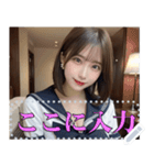 制服コスをする夜職の美人（個別スタンプ：13）
