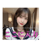 制服コスをする夜職の美人（個別スタンプ：15）