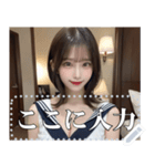 制服コスをする夜職の美人（個別スタンプ：16）
