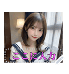 制服コスをする夜職の美人（個別スタンプ：17）