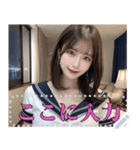 制服コスをする夜職の美人（個別スタンプ：19）