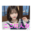 制服コスをする夜職の美人（個別スタンプ：22）
