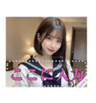 制服コスをする夜職の美人（個別スタンプ：23）