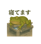 動物たちの社畜日記（個別スタンプ：3）