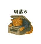 動物たちの社畜日記（個別スタンプ：5）