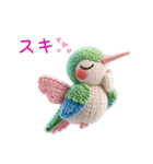 キュートなハチドリ（個別スタンプ：7）