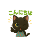 黒猫アルビの日常w（個別スタンプ：6）
