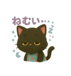 黒猫アルビの日常w（個別スタンプ：10）