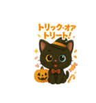 黒猫アルビの日常w（個別スタンプ：15）