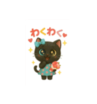 黒猫アルビの日常w（個別スタンプ：16）