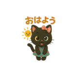 黒猫アルビの日常w（個別スタンプ：18）