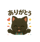 黒猫アルビの日常w（個別スタンプ：20）